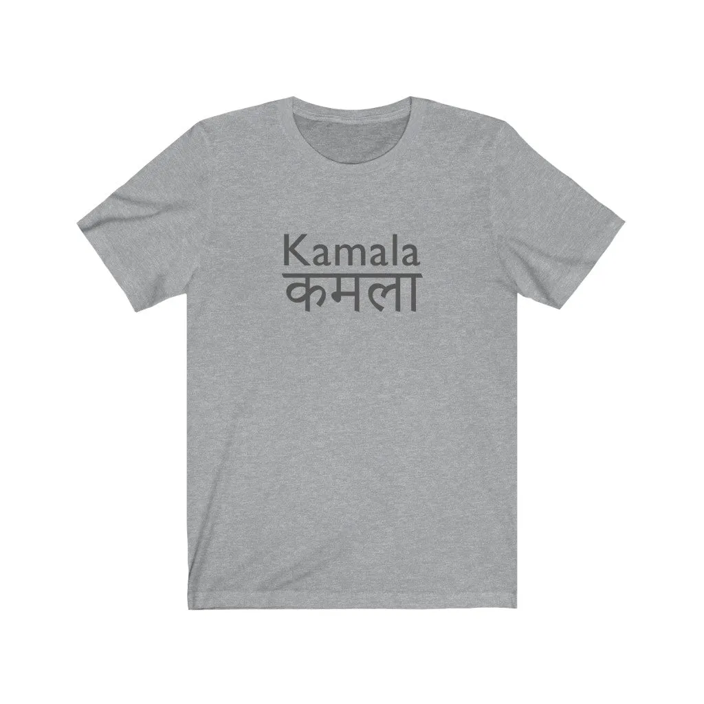 KAMALA DEVI - Unisex Short Sleeve Tee