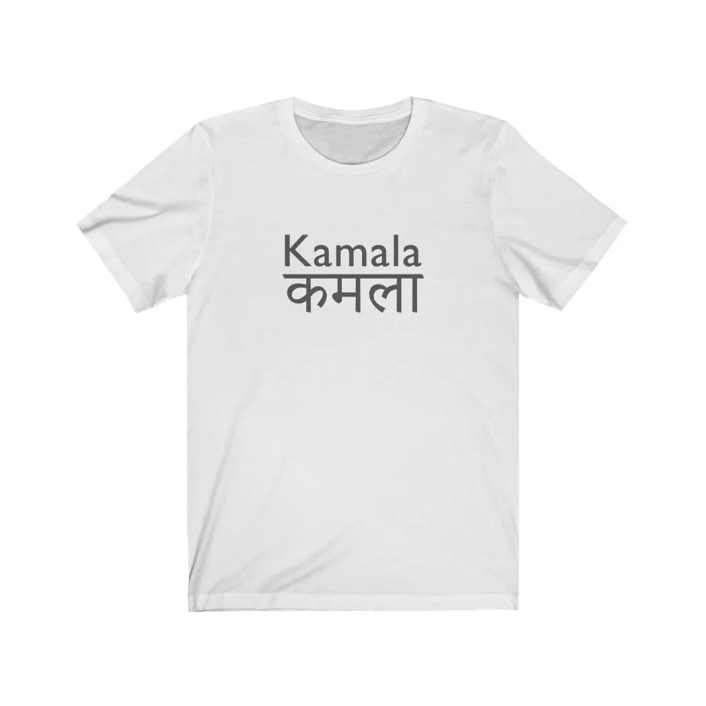 KAMALA DEVI - Unisex Short Sleeve Tee